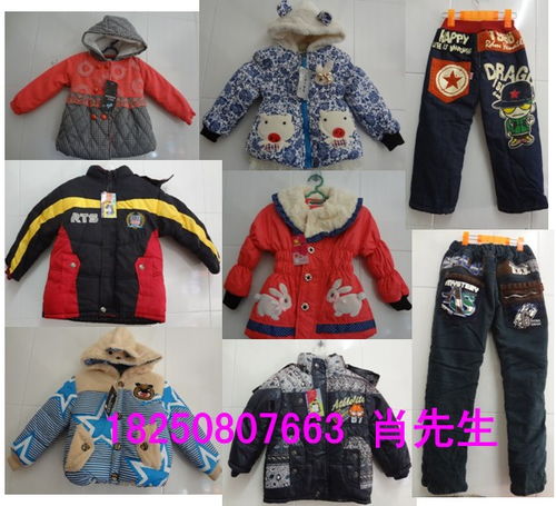 廈門服裝批發(fā)市場(chǎng) 鞋帽箱包批發(fā) 童裝童鞋批發(fā) 外貿(mào)庫存尾貨服裝批發(fā)