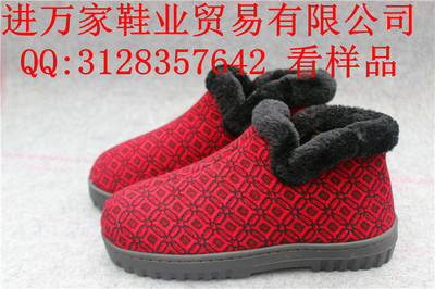義烏鞋帽批發市場手工老棉鞋批發供貨商-中國羽毛球拍交易網