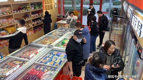 火鍋食材超市的競(jìng)爭(zhēng)本質(zhì)上還是供應(yīng)鏈的競(jìng)爭(zhēng)