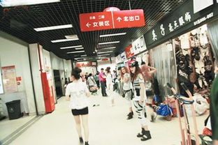 北京批發(fā)市場(chǎng)掃貨攻略