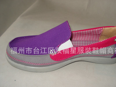廠家直銷 批發(fā)清倉(cāng)處理雙星休閑女鞋3754Q 全清5元