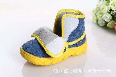 【米奇正品mighty 寶寶棉鞋二棉/薄棉鞋 小童棉靴單靴 兒童棉鞋批發(fā)】?jī)r(jià)格,廠家,圖片,兒童皮鞋、皮靴,鎮(zhèn)江童心鞋帽有限責(zé)任公司-